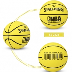 迷你小篮球 Spalding 黄色